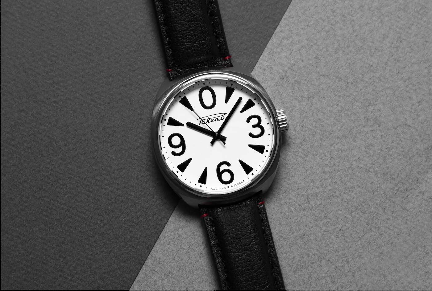 An introduction to the Raketa Big Zero