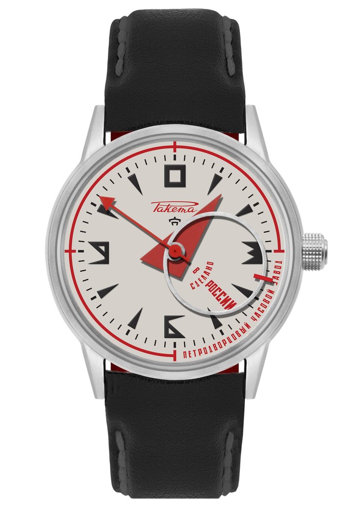 Raketa's Avant-Garde model